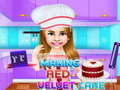 ゲームレッドベルベットケーキ作りオンライン
