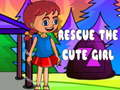 ゲーム可愛い女の子を救えオンライン