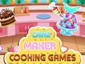 ゲームケーキメーカー料理ゲームオンライン