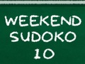 ゲーム週末数独10オンライン