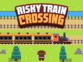 ゲーム危険な列車通過オンライン