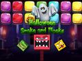 ゲームハロウィンスネークとブロックオンライン