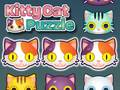 ゲーム子猫パズルオンライン