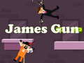 ゲームジェームス・ガンオンライン