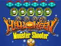 ゲームハロウィンモンスターシューターオンライン