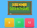ゲーム数字を当てる クイックマスゲームオンライン