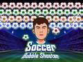 ゲームサッカーバブルシューティングオンライン