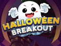 ゲームハロウィン脱出オンライン