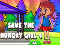 ゲームお腹の空いた女の子を救え 4オンライン