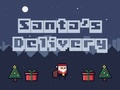 ゲームサンタの配達オンライン