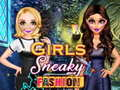 ゲーム女の子のこっそりファッションオンライン