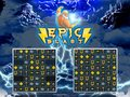 ゲームエピックブラストオンライン