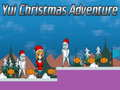 ゲームユイのクリスマスアドベンチャーオンライン