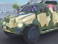 ゲーム装甲警察車両オンライン