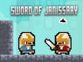 ゲームイェニチェリの剣オンライン