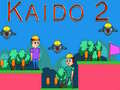 ゲームカイド2オンライン