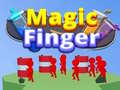 ゲームマジックフィンガーオンライン
