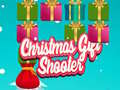 ゲームクリスマスギフトシューターオンライン