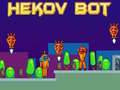 ゲームヘコブボットオンライン