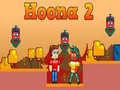 ゲームフーナ2オンライン