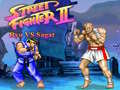 ゲームストリートファイターII：リュウ対サガットオンライン