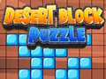 ゲーム砂漠ブロックパズルオンライン