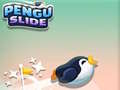 ゲームペンギンスライドオンライン