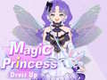 ゲーム魔法のプリンセスドレスアップオンライン