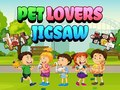 ゲームペット愛好家のジグソーパズルオンライン