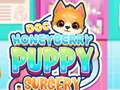 ゲームドクター ハニー ベリー 子犬の手術オンライン