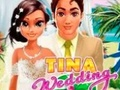 ゲームティナの結婚式オンライン