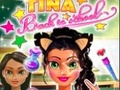 ゲームティナの学校へ戻るオンライン