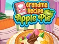 ゲームおばあちゃんのアップルパイレシピオンライン