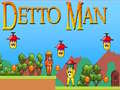 ゲームデットマンオンライン