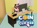ゲームコインクリックオンライン