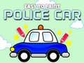ゲーム簡単に塗れるパトカーオンライン