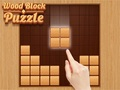 ゲームウッドブロックパズルオンライン