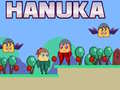 ゲームハヌカオンライン