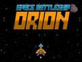 ゲーム宇宙戦艦オリオンオンライン
