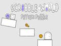 ゲームスクリブルワールド物理パズルオンライン