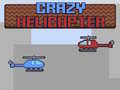 ゲームクレイジーヘリコプターオンライン