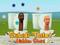 ゲームスキビディトイレ隠れた星オンライン