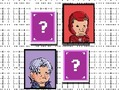 ゲームハスブラメモリーオンライン