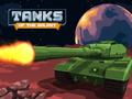 ゲーム銀河の戦車オンライン