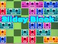 ゲームスライディングブロックオンライン