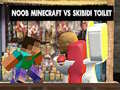 ゲーム初心者マインクラフト VS スキビディトイレオンライン