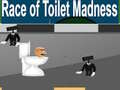 ゲームトイレの狂気レースオンライン