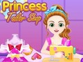 ゲームプリンセス・テイラーショップオンライン