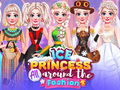 ゲームアイスプリンセス全体のファッションオンライン