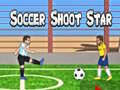 ゲームサッカーシュートスターオンライン